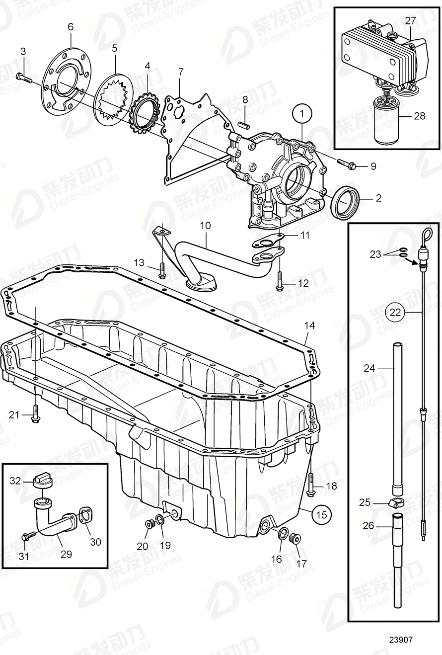 VOLVO Crankshaft seal 20459168 Drawing